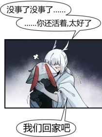 伊园甸免费入口